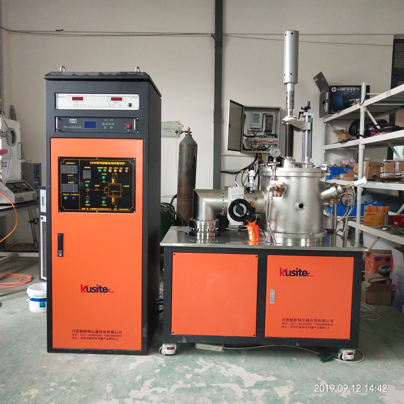 微信图片_20210721164819