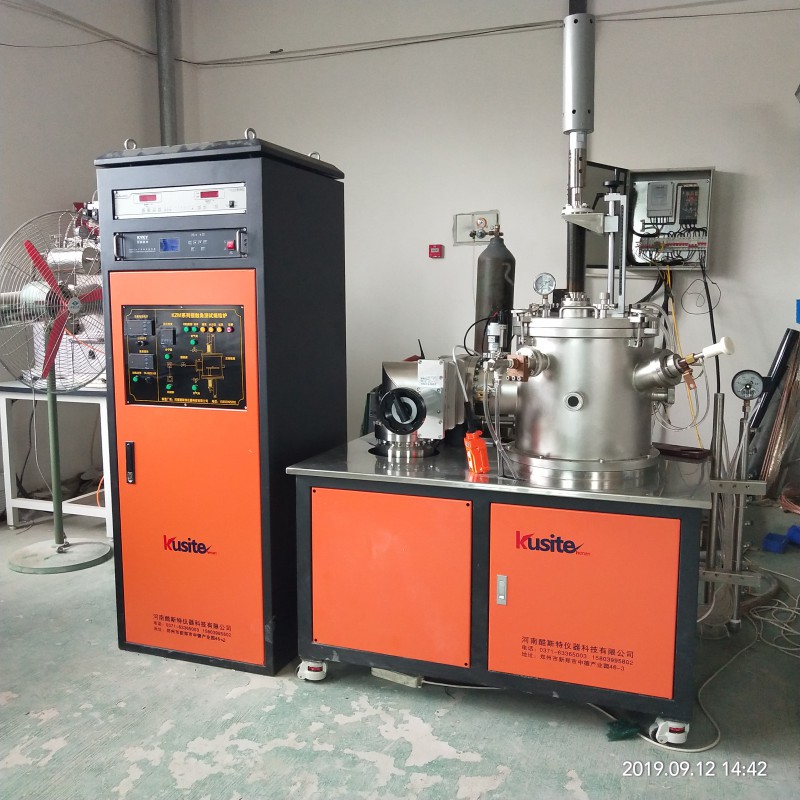 微信图片_20210721164824