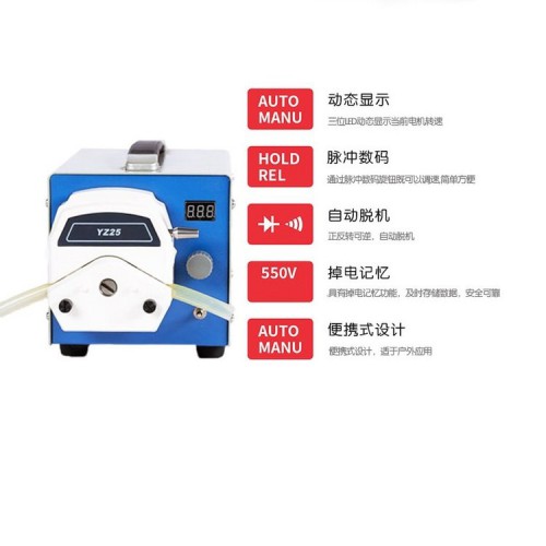 LB-8000B  便携式水质采样器 水质采样器