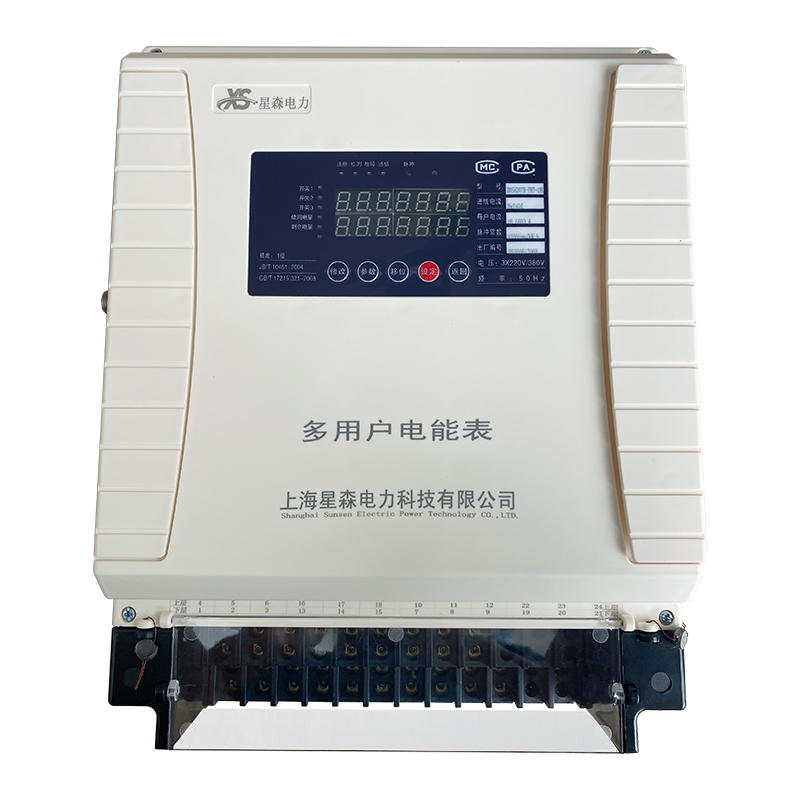 Summer beach concept