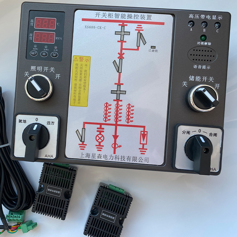 Summer beach concept