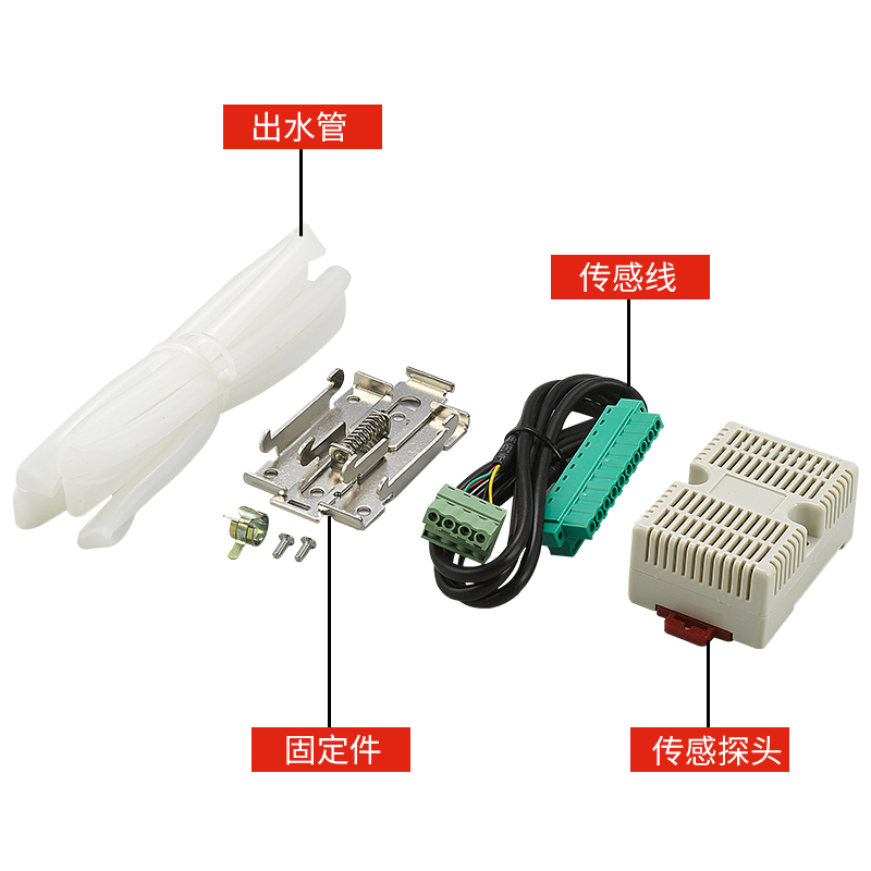 Summer beach concept