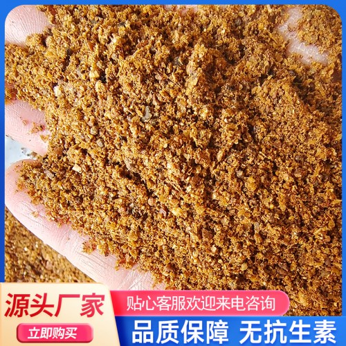 油脂饲料 油脂粉 蛋鸡油脂料 发酵辣椒油粕