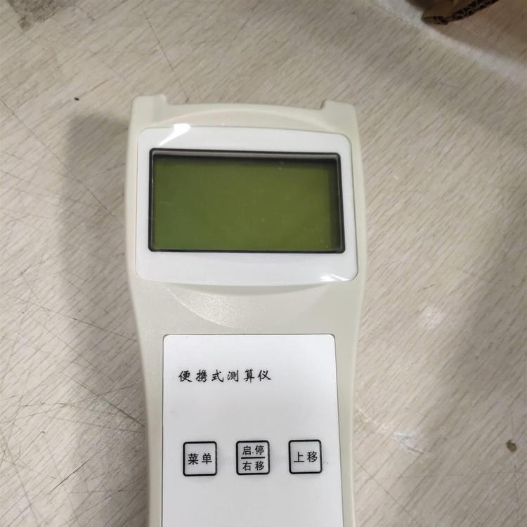 Summer beach concept