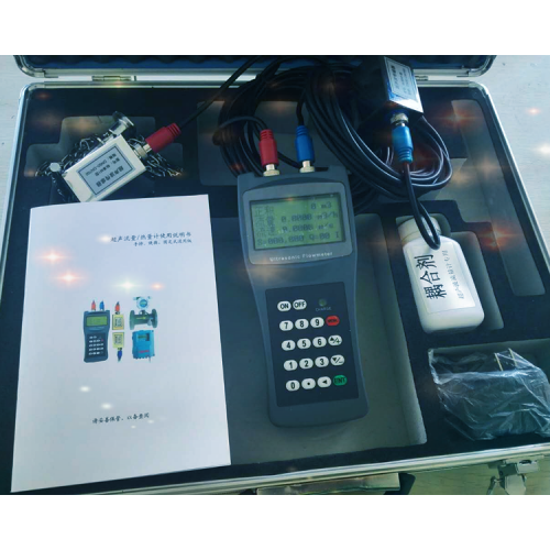 LB-2000P 便携手持式超声波流量计 手持式超声波流量计