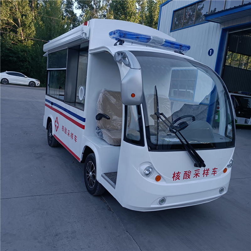 微信图片_202207011153572