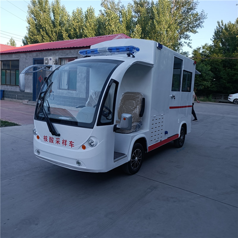 微信图片_202207011153573