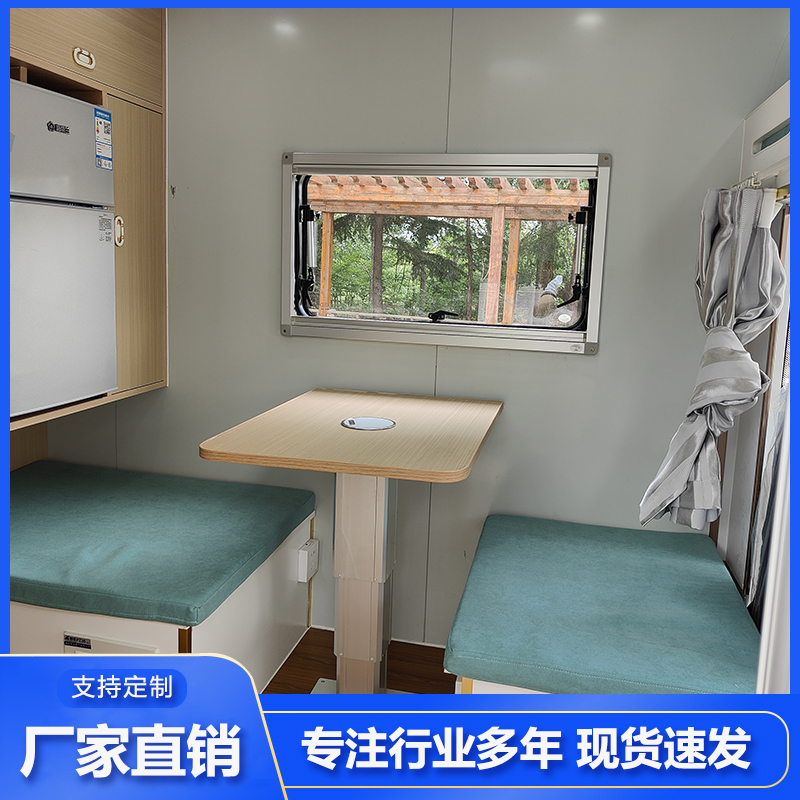 Summer beach concept