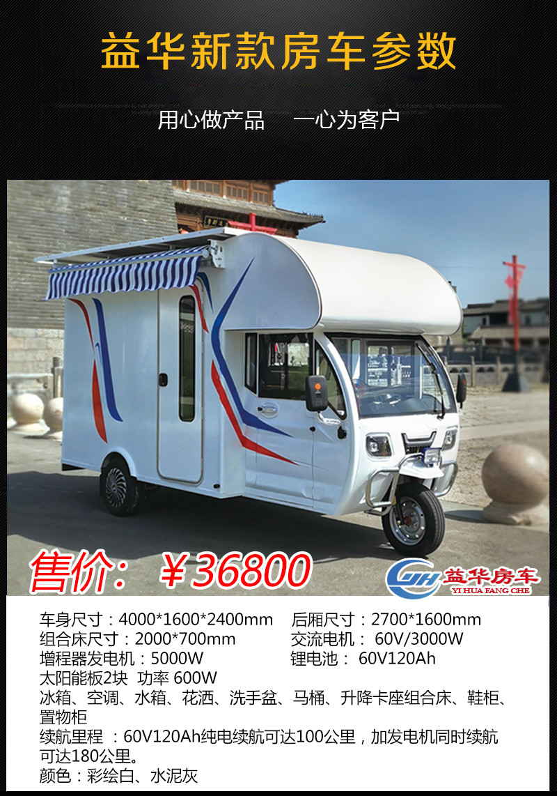 微信图片_2022063010253418