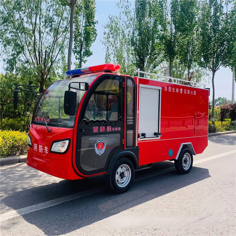 微信图片_202204251607356