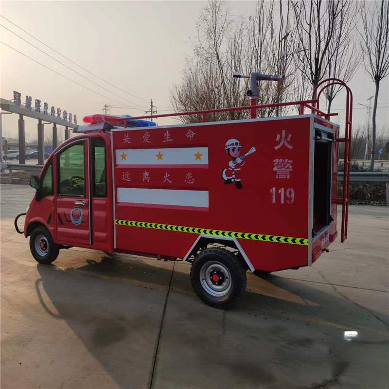 微信图片_202204251607355