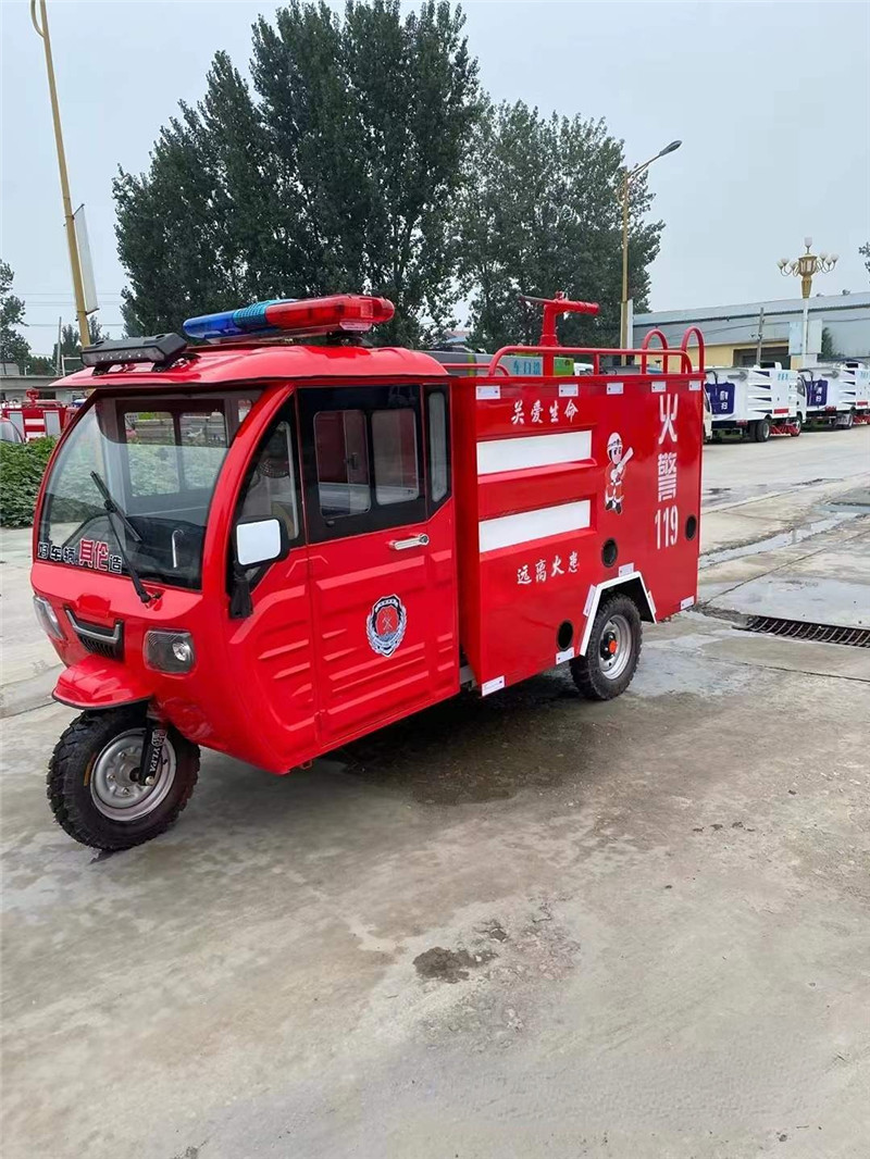 微信图片_2022042516073516