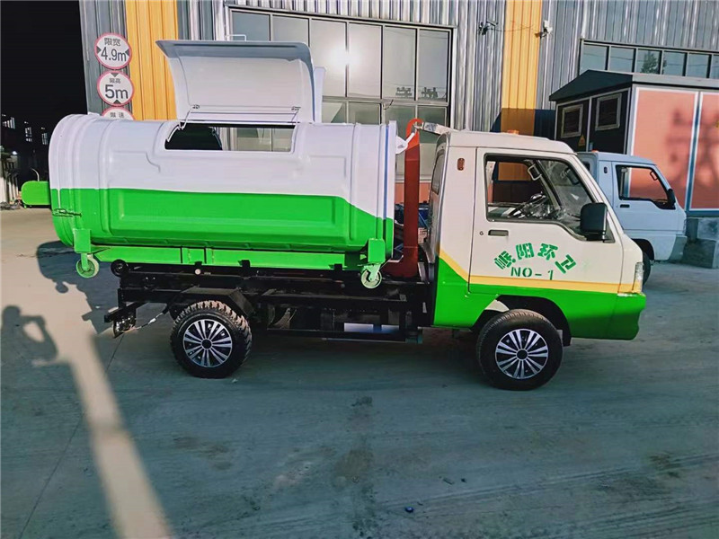 微信图片_20220311080455