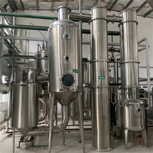 二手三效蒸发器 二手双效蒸发器 二手废水蒸发器