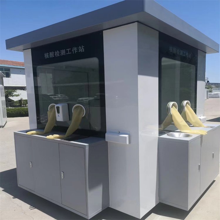 Summer beach concept