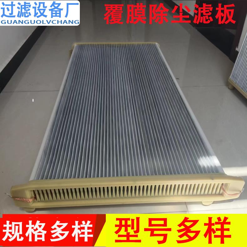 微信截图_20220606171537