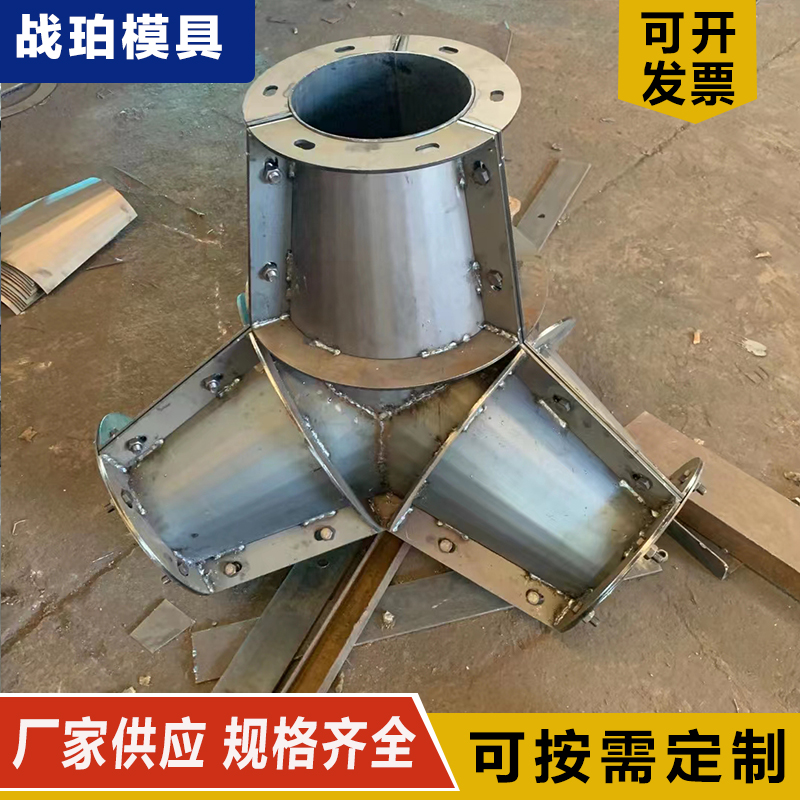 Summer beach concept