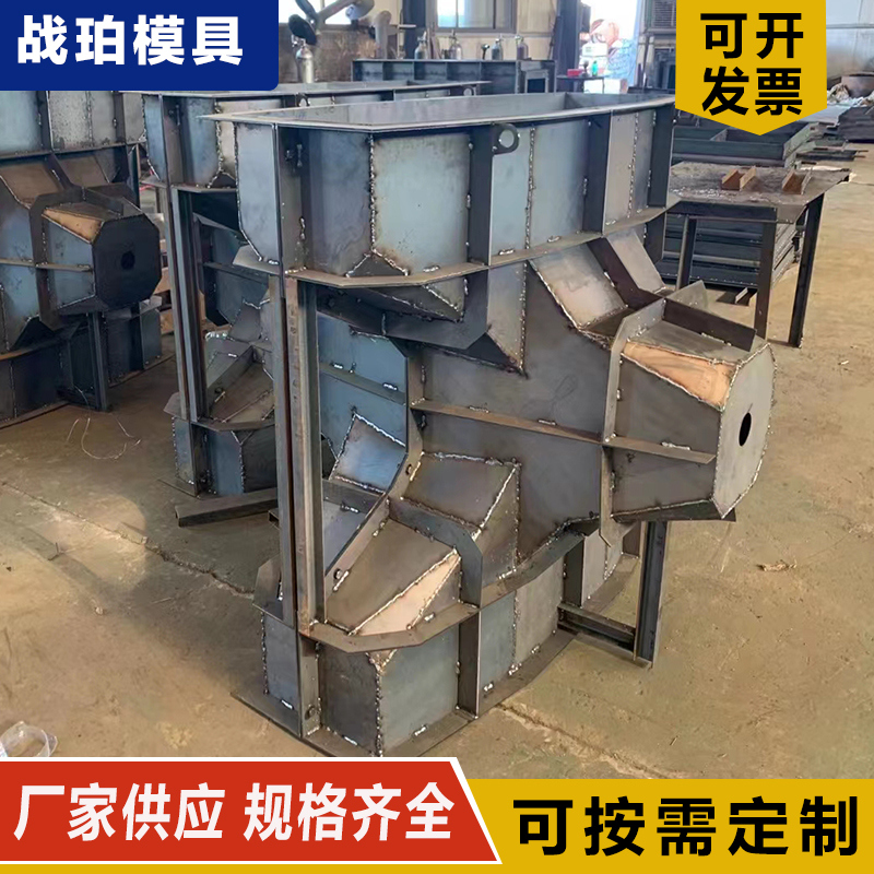 Summer beach concept