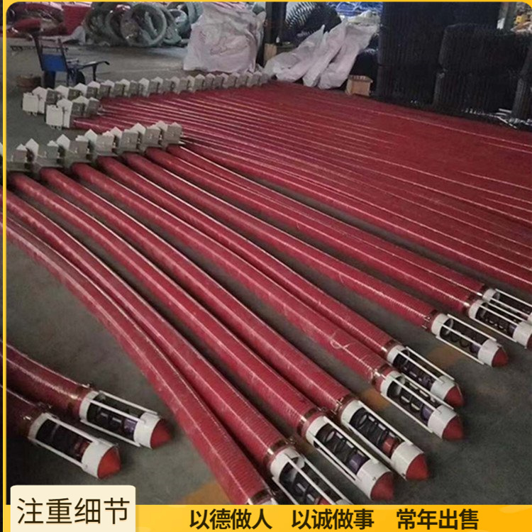 Summer beach concept