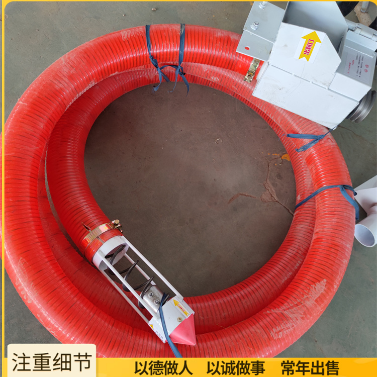 Summer beach concept