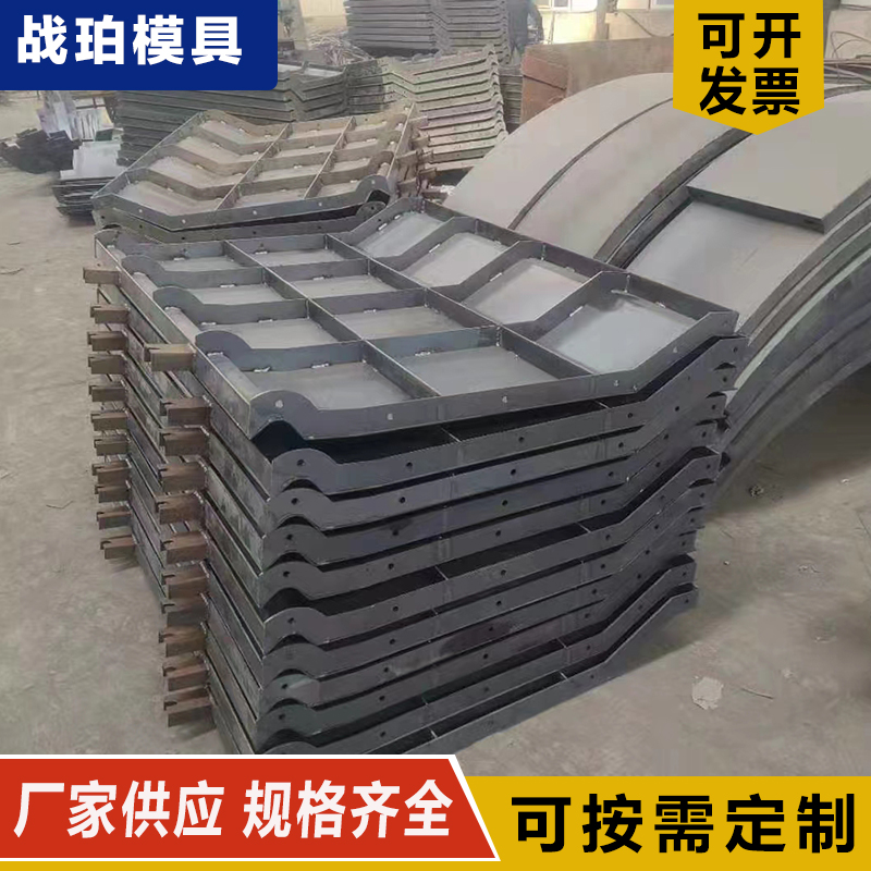 Summer beach concept