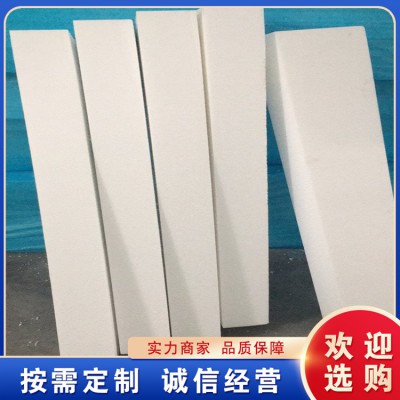 保温泡沫板 酚醛泡沫板 阻燃泡沫板