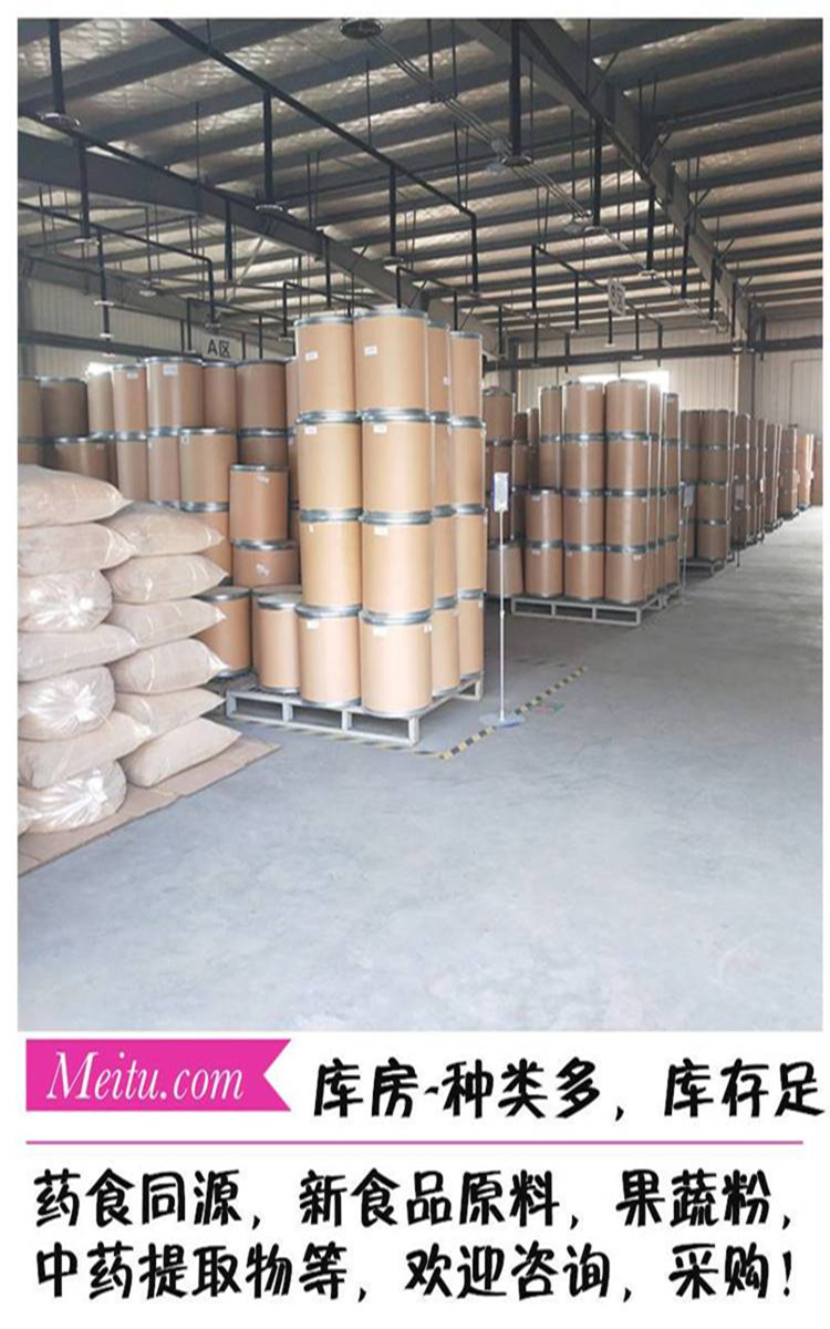 库房实拍图_副本