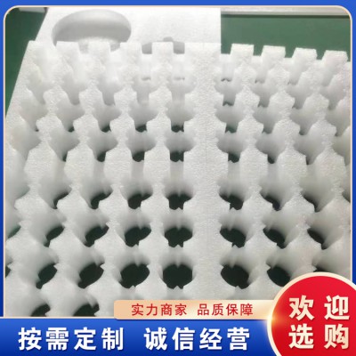 EPE珍珠棉 定位包装珍珠棉包装 内衬包装