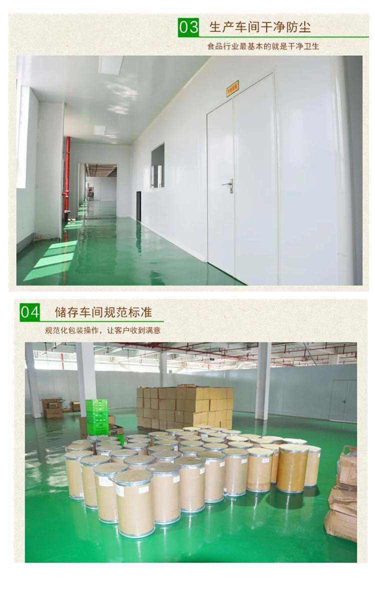 洁净车间图_副本