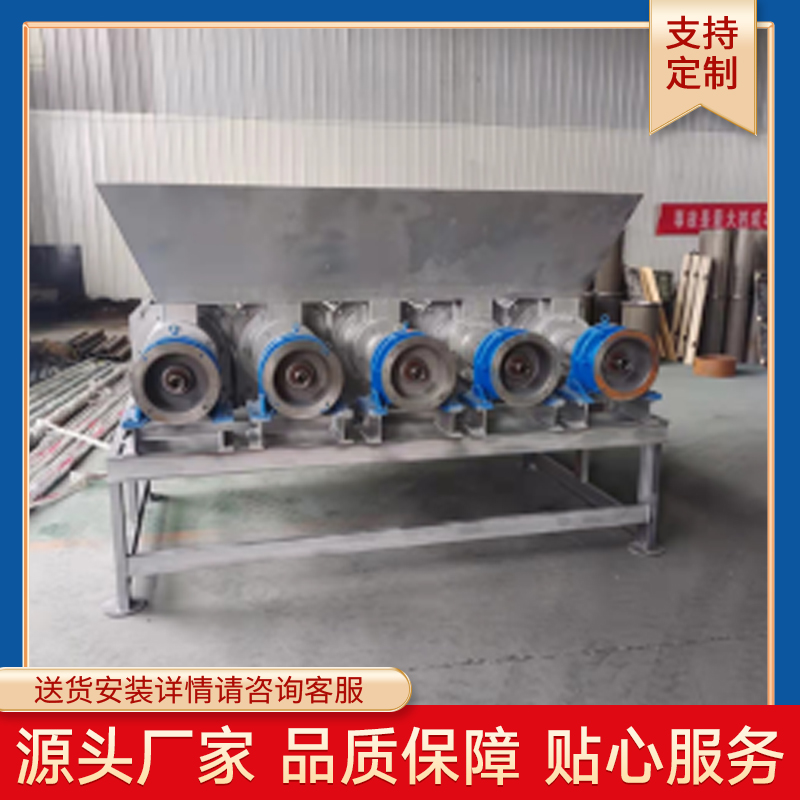 Summer beach concept