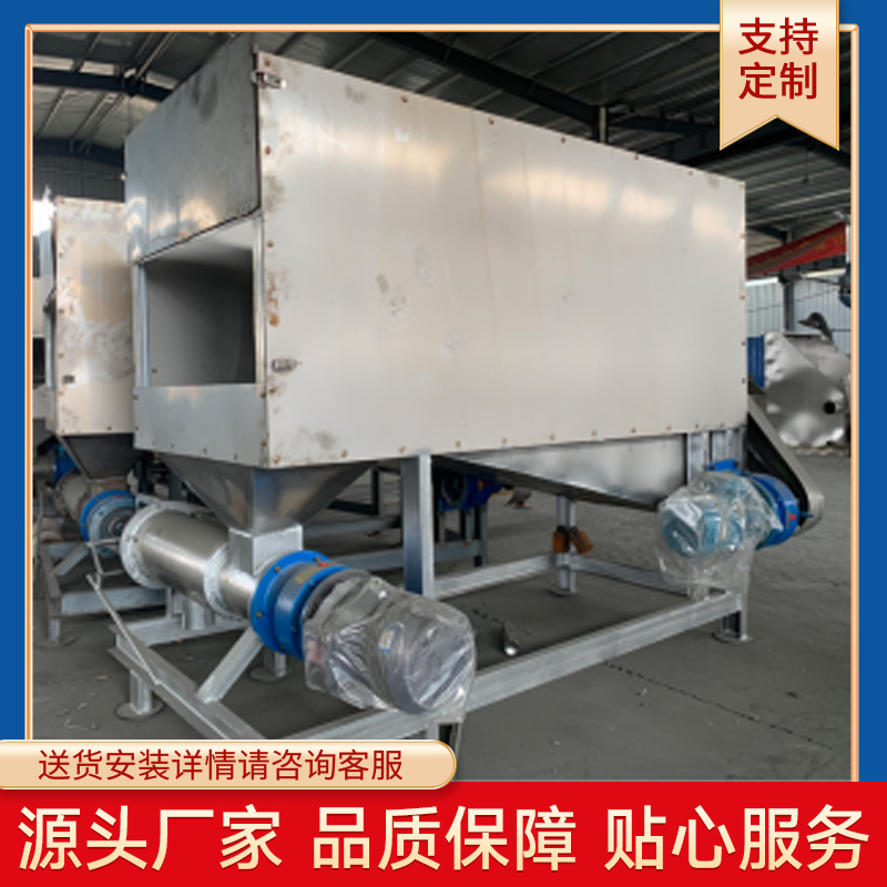 Summer beach concept