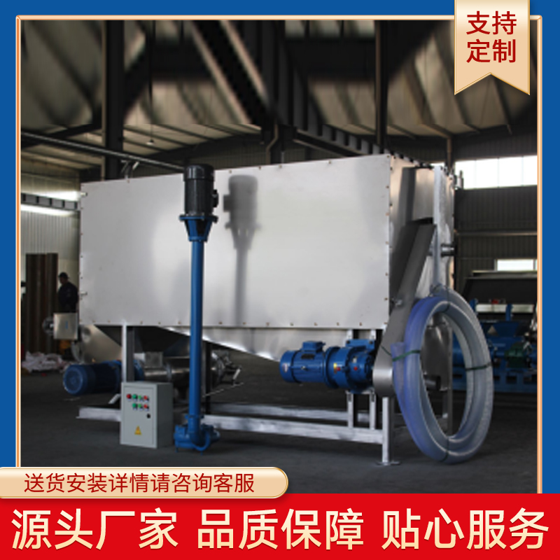 Summer beach concept