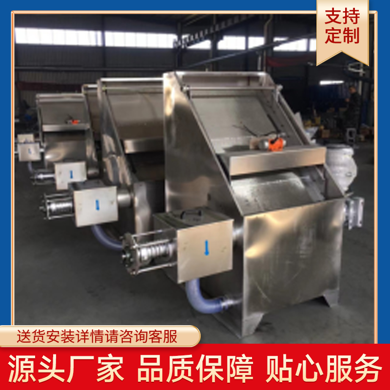 Summer beach concept