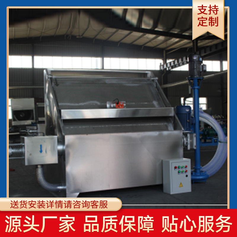 Summer beach concept