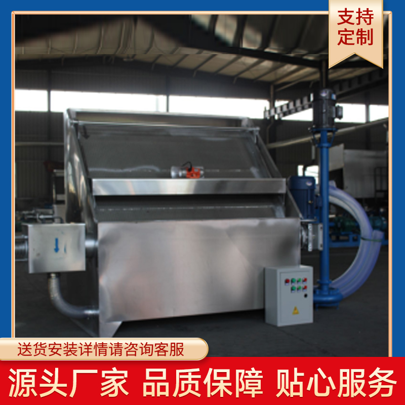 Summer beach concept