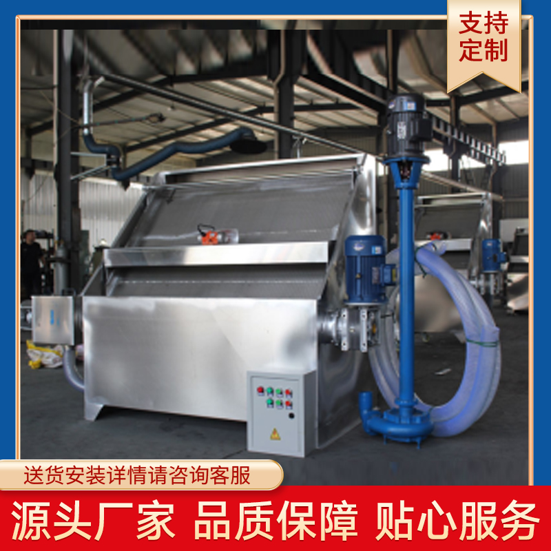 Summer beach concept