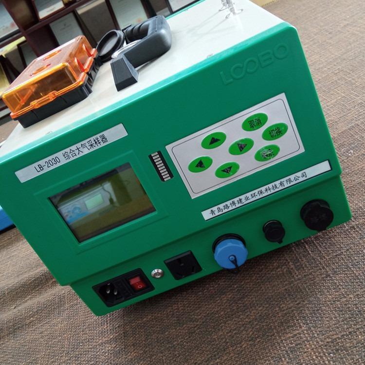 Summer beach concept