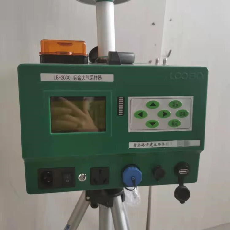 Summer beach concept