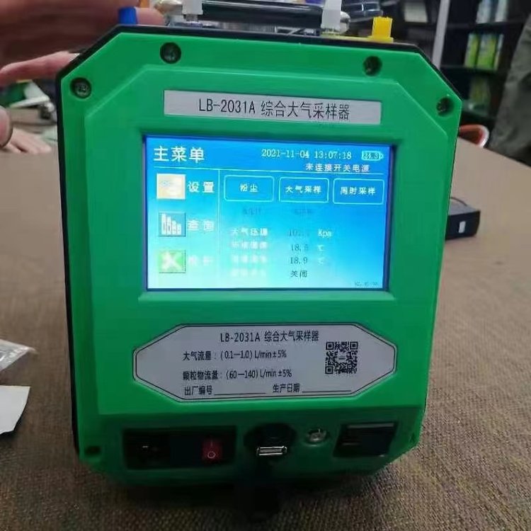 Summer beach concept