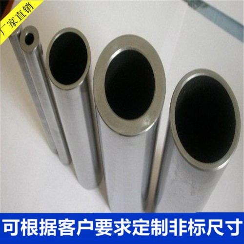 薄壁精拉管 钱林精拉光亮管 小口径精拉管