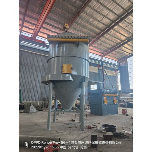 布袋除尘器 圆形布袋除尘器 乐迪生产袋式除尘器