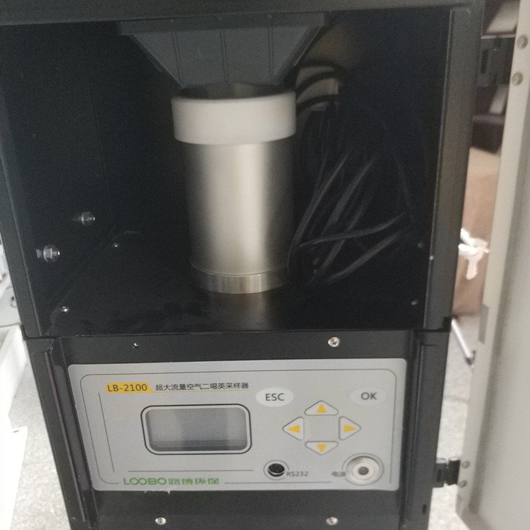 Summer beach concept