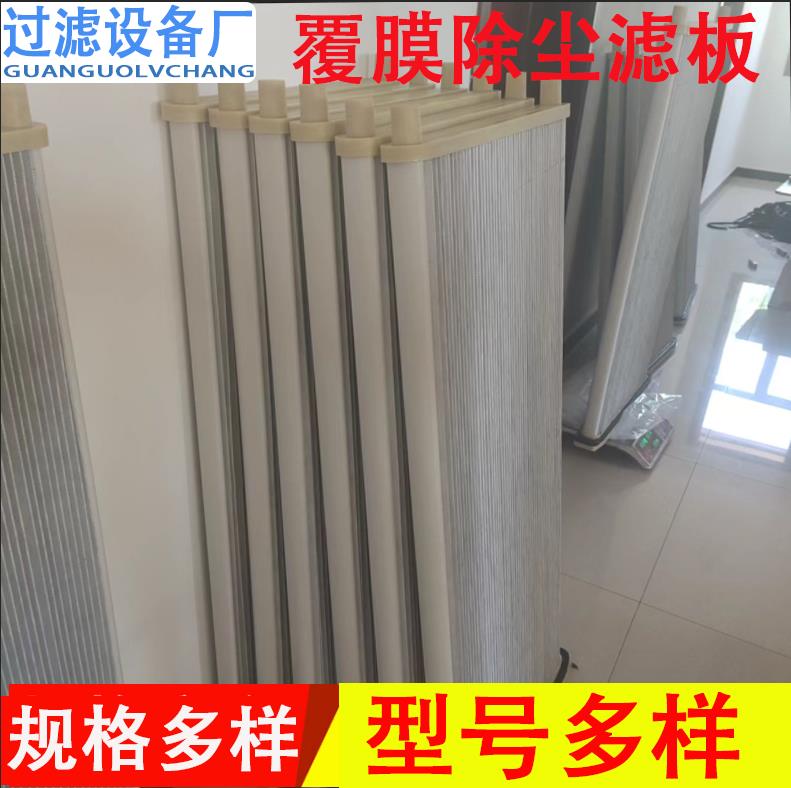 微信截图_20220708084527