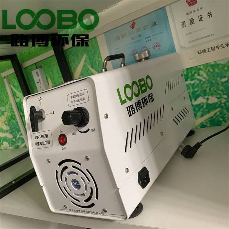 Summer beach concept