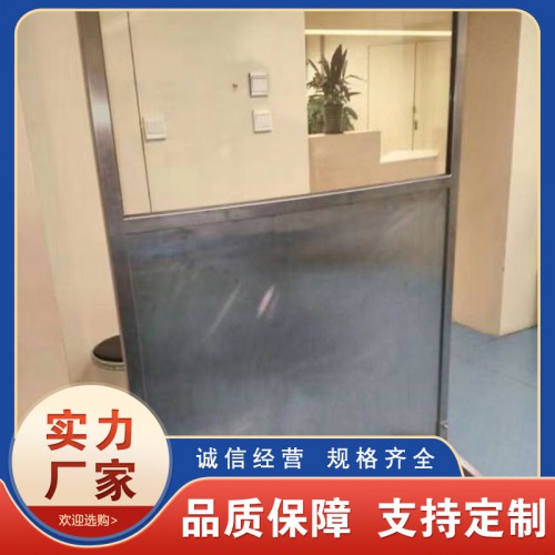 防辐射铅门 加厚可移动铅门 多联带观察窗铅门