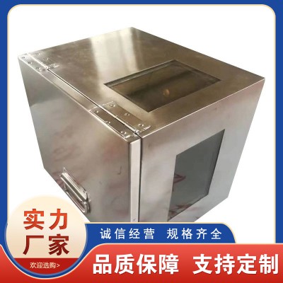 医用放射科铅箱 防辐射铅罐  放射物储存箱 医用铅桶柜