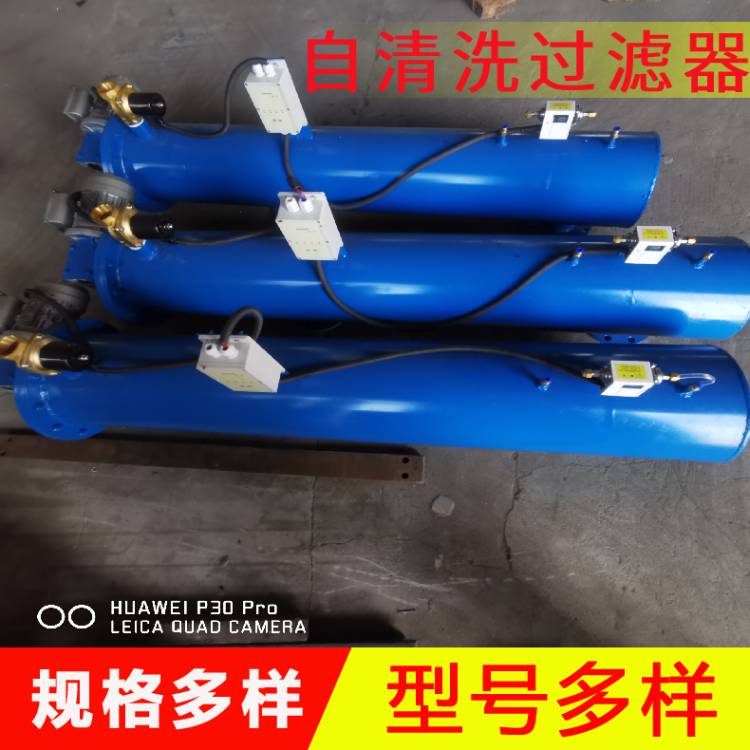 微信图片_20220707082936