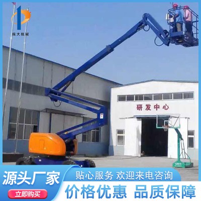 曲臂式升降机 曲臂式升降机精选厂家 简易曲臂式升降机