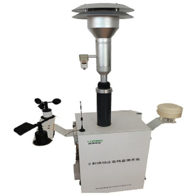 LB-7220无线传输β射线扬尘在线监测系统  扬尘在线监测