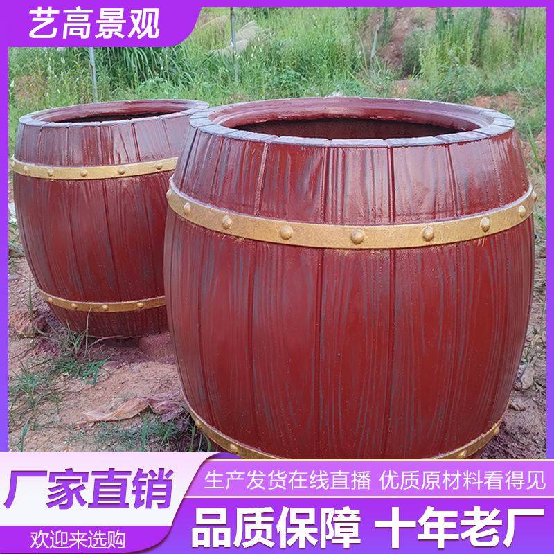 Summer beach concept